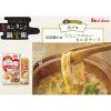 「たらこペースト 40g 1個 ハウス食品」の商品サムネイル画像5枚目