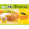 「ソイーネ 豆腐で作るドライキーマカレーの素 40g 2個 ハウス食品」の商品サムネイル画像4枚目