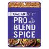 「GABAN プロブレンドスパイス 袋入り 17g 3個 ハウス食品 チャック付き袋」の商品サムネイル画像2枚目