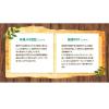「GABAN オーガニック セイロンシナモン パウダー 10g 2個 ハウス食品 有機JAS認証 チャック付」の商品サムネイル画像6枚目