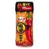 「唐がらし族 ＜鬼辛＞ 唐辛子 45g 2個 ハウス食品」の商品サムネイル画像2枚目