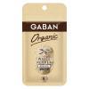 「GABAN オーガニック ホワイトペパー パウダー 13g 3個 ハウス食品 有機JAS認証 チャック付」の商品サムネイル画像2枚目