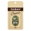 「GABAN オーガニック パセリ ホール 3.5g 3個 ハウス食品 有機JAS認証 チャック付」の商品サムネイル画像2枚目