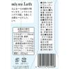 「サクラ食品工業 サクラ ミネラルウォーター 330ml 1セット（36本）」の商品サムネイル画像3枚目