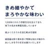 「サクラ食品工業 サクラ ミネラルウォーター 330ml 1セット（36本）」の商品サムネイル画像7枚目
