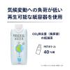 「サクラ食品工業 サクラ ミネラルウォーター 330ml 1セット（36本）」の商品サムネイル画像8枚目