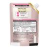 「エッセンシャル リペアシャンプー 詰替 700ml 花王」の商品サムネイル画像2枚目