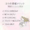 「エッセンシャル ザ ビューティ リペアシャンプー 詰め替え 大容量 700ml フローラルリュクスの香り 花王」の商品サムネイル画像6枚目