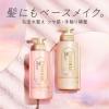 「エッセンシャル ザ ビューティ リペアシャンプー＆コンディショナー トライアルセット 各45ml フローラルリュクスの香り 花王」の商品サムネイル画像3枚目