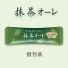 「【スティック】日東紅茶 抹茶オーレ 1セット（24本：8本入×3袋）」の商品サムネイル画像3枚目