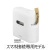 「カシオ CASIO ネームランド NAMELAND i-ma スヌーピー KL-SP10-PN 1台」の商品サムネイル画像2枚目