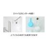 「ドリテック 防水タイマー付き温度計 O-424WT 1個」の商品サムネイル画像6枚目