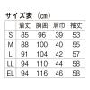 「ナガイレーベン 女子シングル診察衣 ブルーLL EM3035 1枚　白衣　ドクターコート　レディース」の商品サムネイル画像4枚目