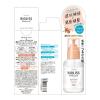 「サロンスタイル BIOLISS ビオリス ボタニカル スムース リペア ヘアオイル 80ml コーセーコスメポート」の商品サムネイル画像3枚目