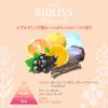 「サロンスタイル BIOLISS ビオリス ボタニカル スムース リペア ヘアオイル 80ml コーセーコスメポート」の商品サムネイル画像7枚目