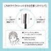 「サロンスタイル BIOLISS ビオリス ボタニカル おくれ毛メイク ヘアスティック 8g コーセーコスメポート」の商品サムネイル画像3枚目