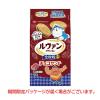 「ルヴァン 全粒粉 チョコサンド 3個 ヤマザキビスケット クラッカー ビスケット」の商品サムネイル画像3枚目