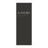 「KANEBO（カネボウ） コンフォートスキン ウェア ソフトアイボリーAA 30ml」の商品サムネイル画像8枚目