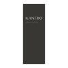 「KANEBO（カネボウ） コンフォートスキン ウェア ピンクオークルB 30ml」の商品サムネイル画像8枚目