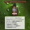 「【数量限定】クンダル ハニー＆マカダミア シャンプー ＆ トリートメント キンモクセイの香り ポンプ 各500ml 韓国高麗人参社 韓国コスメ」の商品サムネイル画像3枚目