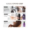 「【数量限定】クンダル ハニー＆マカダミア シャンプー ＆ トリートメント キンモクセイの香り ポンプ 各500ml 韓国高麗人参社 韓国コスメ」の商品サムネイル画像5枚目