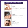 「【数量限定】クンダル ハニー＆マカダミア シャンプー ＆ トリートメント キンモクセイの香り ポンプ 各500ml 韓国高麗人参社 韓国コスメ」の商品サムネイル画像6枚目
