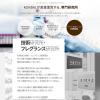 「【数量限定】クンダル ハニー＆マカダミア シャンプー ＆ トリートメント キンモクセイの香り ポンプ 各500ml 韓国高麗人参社 韓国コスメ」の商品サムネイル画像8枚目