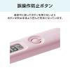 「シチズン・システムズ 実測式電子体温計 CTA319-E 1台」の商品サムネイル画像6枚目