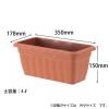「【園芸用品】アップルウェアークイーンプランター 350型 ブラウン 4L 350×178×150mm　ガーデニング」の商品サムネイル画像2枚目