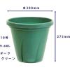 「【園芸用品】大和プラスチック 根はり鉢 10号 ダークグリーン 9.6L ガーデニング」の商品サムネイル画像2枚目