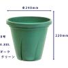 「【園芸用品】大和プラスチック 根はり鉢 8号 ダークグリーン 4.8L ガーデニング」の商品サムネイル画像2枚目