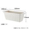 「【園芸用品】アップルウェアークイーンプランター 450型 ホワイト 7L 450×208×170mm ガーデニング」の商品サムネイル画像2枚目