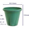 「【園芸用品】大和プラスチック 根はり鉢 7号 ダークグリーン 3.0L ガーデニング」の商品サムネイル画像2枚目