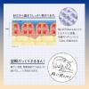 「クリアターン ヒアロチューン マイクロパッチ 2000 1回分（2枚入） コーセーコスメポート」の商品サムネイル画像3枚目