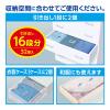 「白元アース ＜大容量＞ミセスロイド引き出し用32個入 1年防虫 12551-0 1箱」の商品サムネイル画像3枚目