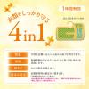 「白元アース ミセスロイドクローゼット・洋服ダンス用3個入 1年防虫 金木犀の香り 12664-0 1箱」の商品サムネイル画像4枚目
