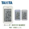 「タニタ デジタル温湿度計 TT-589-GY 1個」の商品サムネイル画像2枚目