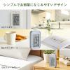 「タニタ デジタル温湿度計 TT-589-GY 1個」の商品サムネイル画像6枚目