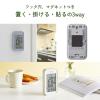 「タニタ デジタル温湿度計 TT-589-GY 1個」の商品サムネイル画像7枚目