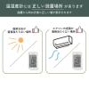 「タニタ デジタル温湿度計 TT-589-GY 1個」の商品サムネイル画像9枚目