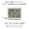 「タニタ コンディションセンサー TC-421-GR 1個」の商品サムネイル画像2枚目