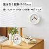 「タニタ コンディションセンサー TC-420-IV 1個」の商品サムネイル画像4枚目