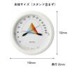 「タニタ コンディションセンサー TC-420-IV 1個」の商品サムネイル画像6枚目