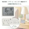「タニタ コンディションセンサー TC-421-DG 1個」の商品サムネイル画像4枚目