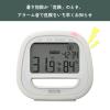 「タニタ コンディションセンサー TC-422-IV 1個」の商品サムネイル画像5枚目