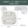 「タニタ コンディションセンサー TC-422-IV 1個」の商品サムネイル画像6枚目