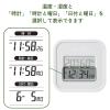 「タニタ デジタル温湿度計 TT-588-GY 1個」の商品サムネイル画像4枚目