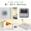 「タニタ デジタル温湿度計 TT-588-GY 1個」の商品サムネイル画像5枚目