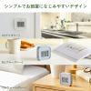 「タニタ デジタル温湿度計 TT-588-GY 1個」の商品サムネイル画像6枚目