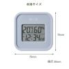 「タニタ デジタル温湿度計 TT-588-GY 1個」の商品サムネイル画像7枚目